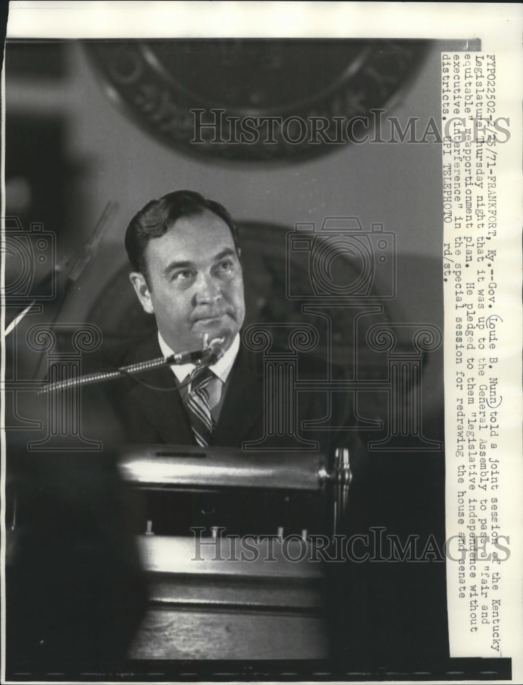 1971 Press Photo Kentucky Governor Louie Nunn Pledges No Executive Interference- Historic Images