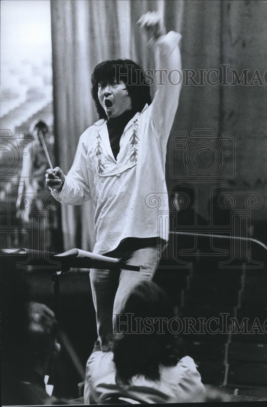 1974 Press Photo Seiji Ozawa  Tuesday Evening at Symphony PBS.- Historic Images