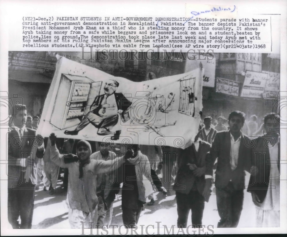 1968 Press Photo Anti-government demonstration in Rawalpindi, Pakistan