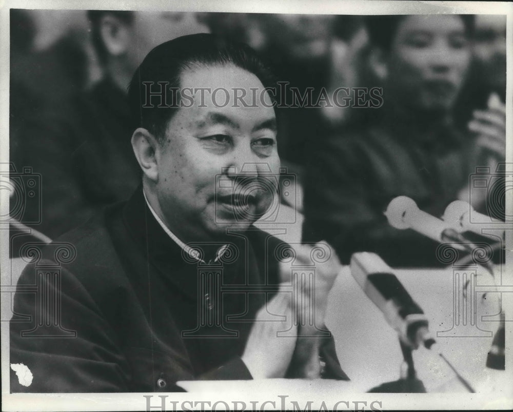 1977 Press Photo China&#39;s Chairman Hua Guofeng, Taching conference- Historic Images