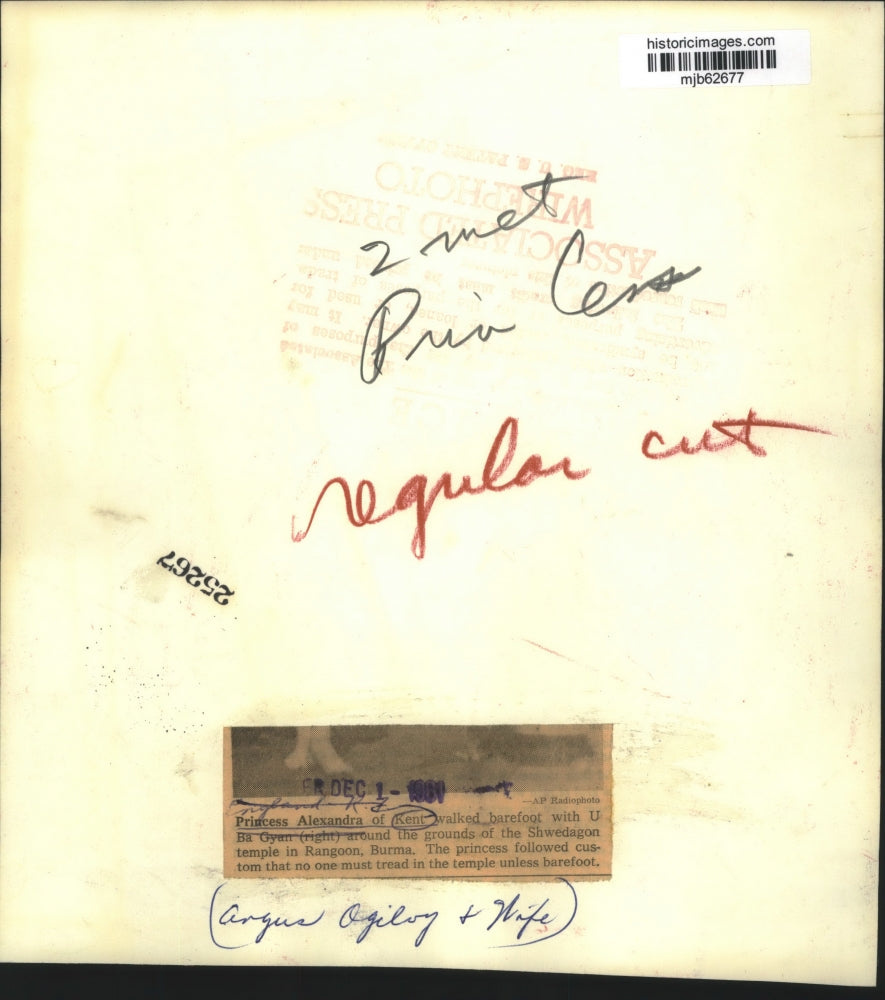 1961 Press Photo Princess Alexandra of Kent in Burma. Angus Ogilvy and Wife