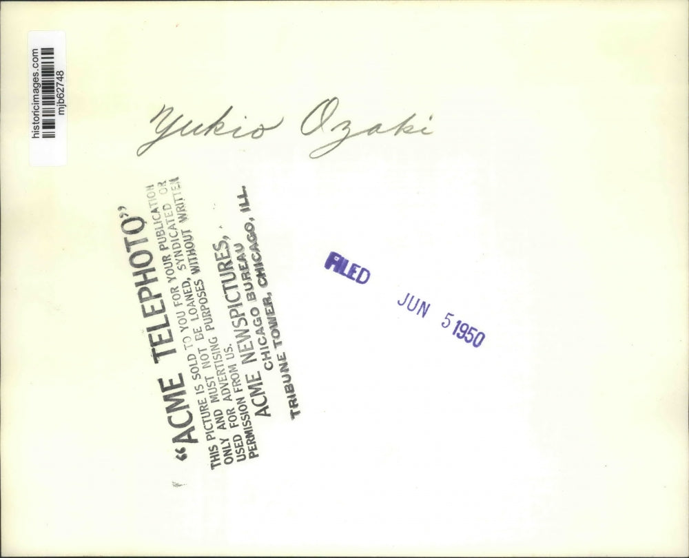 1950 Press Photo Verner Clapp, Yukio Ozaki & Mrs. Soma at Library of Congress