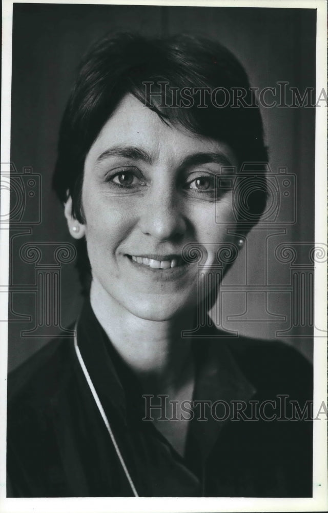 1984 Press Photo Karen Nussbaum, Founder National Association of Working Women- Historic Images