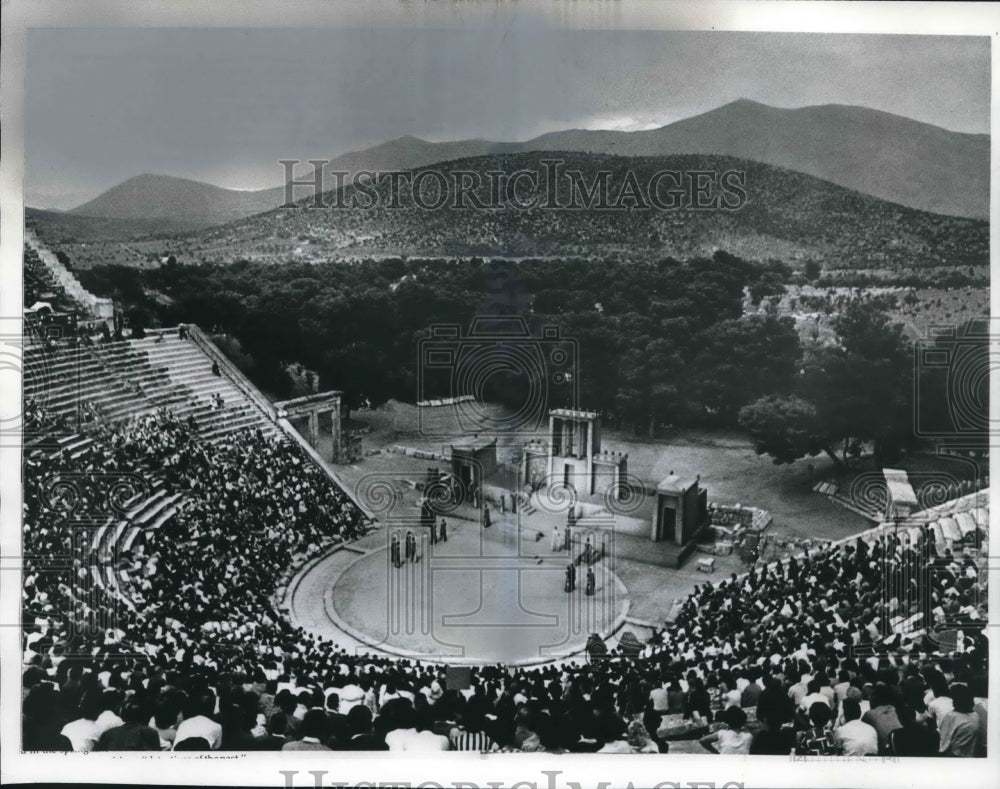 1974 Press Photo Asclepeium in Greece - mjb63534