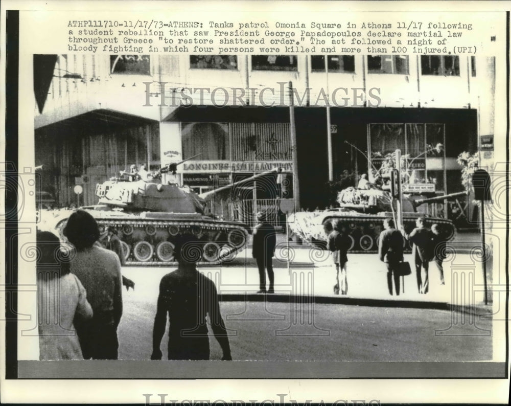 1973 Press Photo Tanks patrol Omonia Square in Athens, Greece- Historic Images