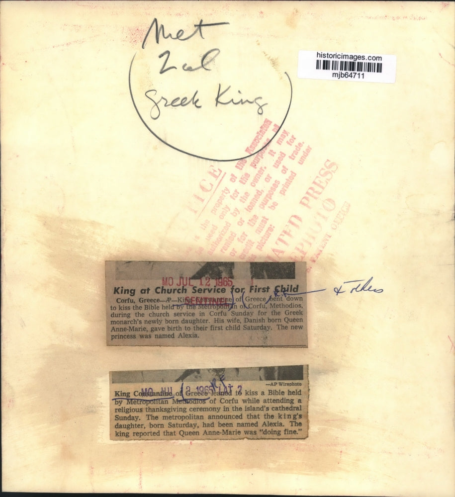 1965 Press Photo King Constantine of Greece at church service, Corfu - mjb64711