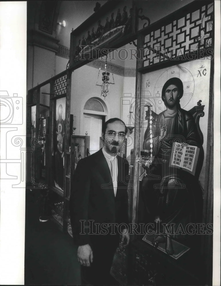1974 Press Photo Ron Gollini pastor of St. George Melkite Church - mjb64958