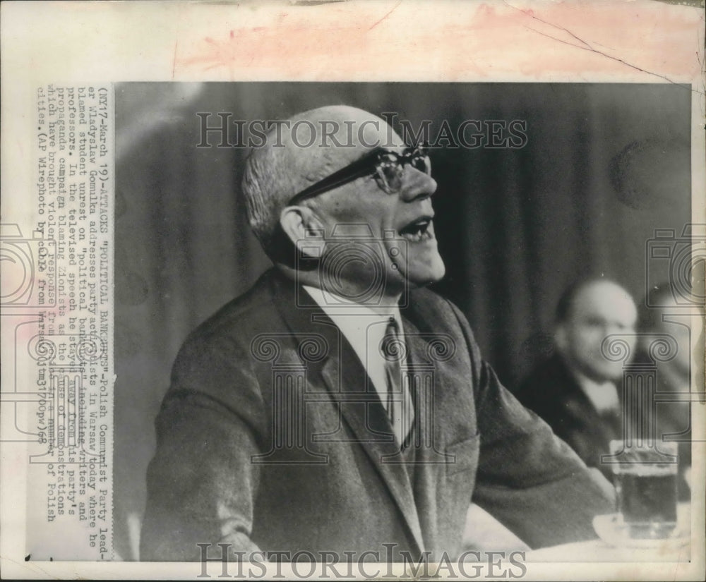 1968 Press Photo Wladyslaw Gomulka, Polish Communist Party Leader, Warsaw- Historic Images