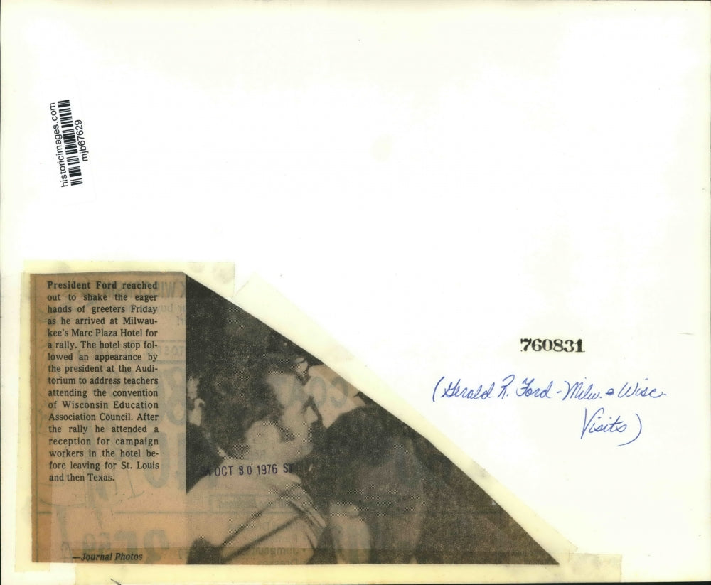 1976 Press Photo President Gerald R Ford visits Milwaukee Marc Plaza Hotel