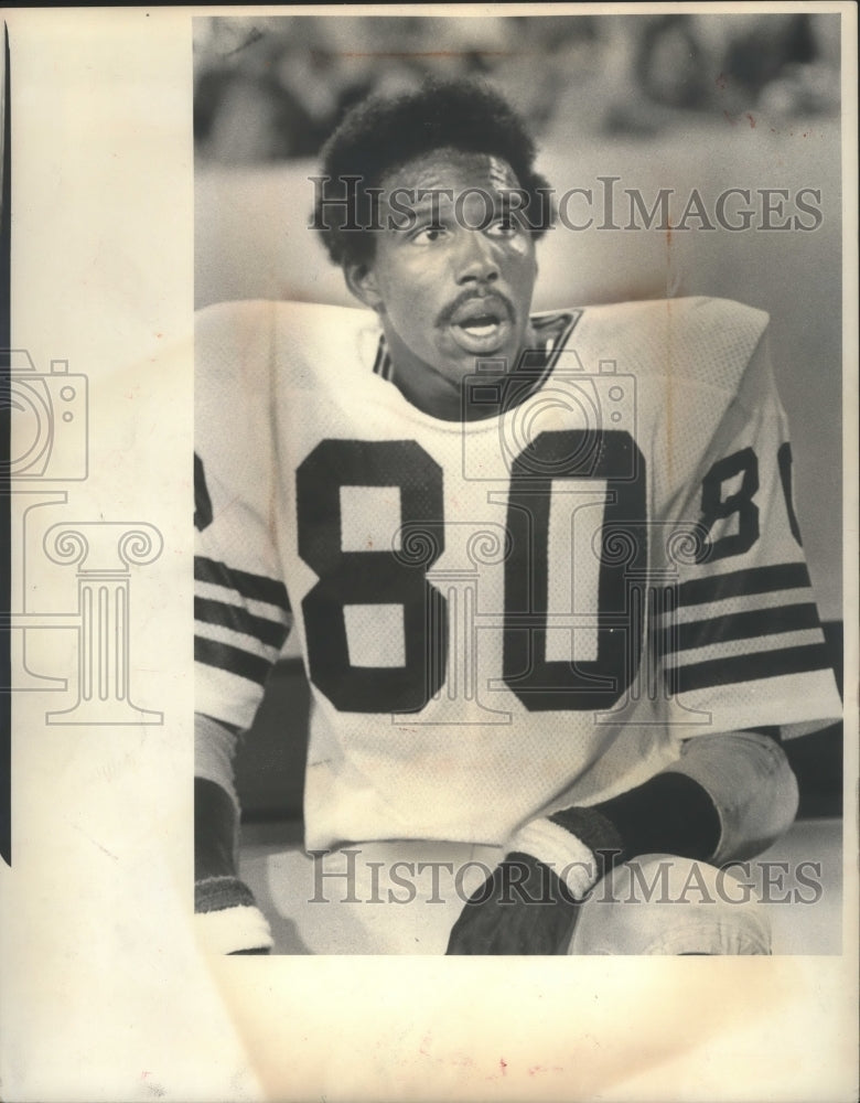 1975 Press Photo Green Bay Packers player, Ken Payne - mjb68914