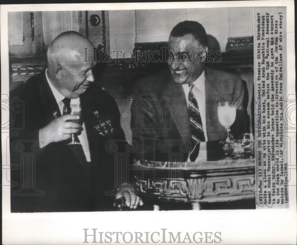 1964 Press Photo Soviet Premier Khrushchev with UAR Pres. Nasser in Cairo