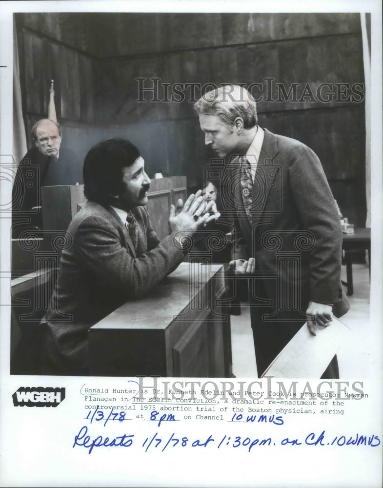 1978 Promo Photo Ronald Hunter &amp; Peter Cook n &quot;The Edelin Conviction&quot;- Historic Images