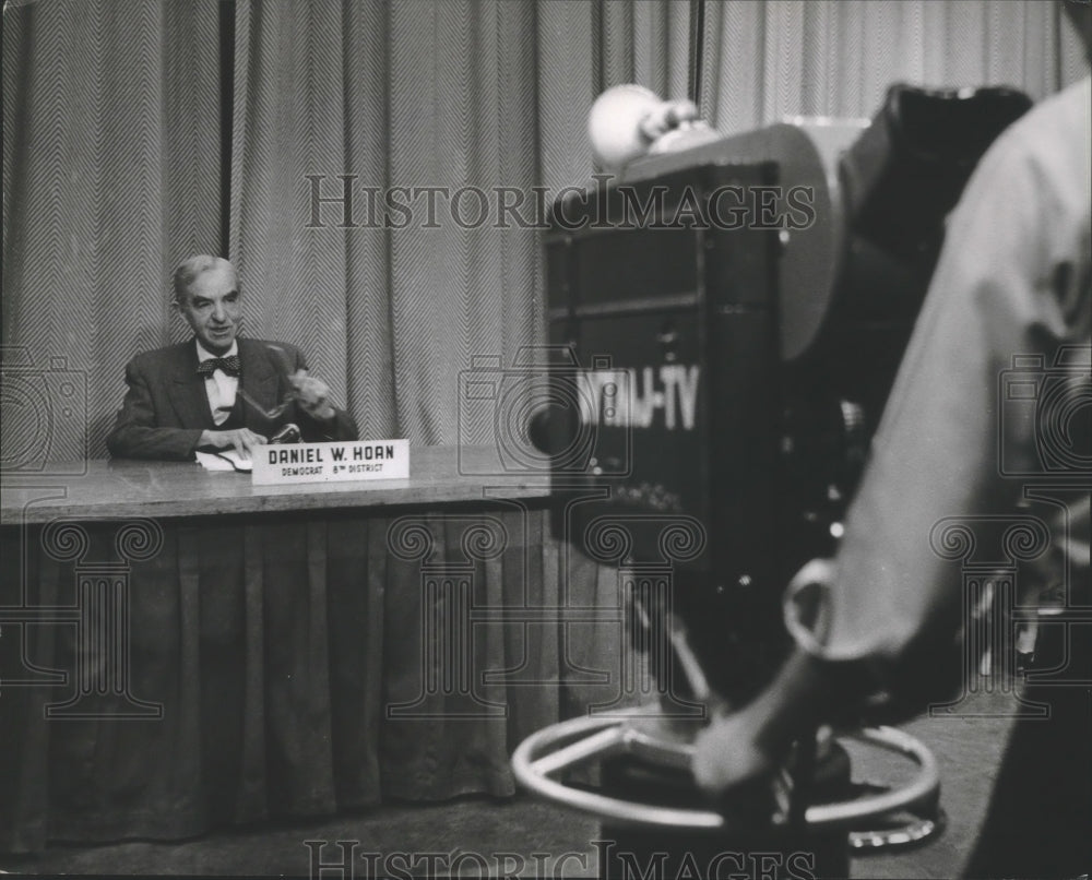 1952 Press Photo Daniel W. Hoan, Democrat, 8th District, Wisconsin- Historic Images