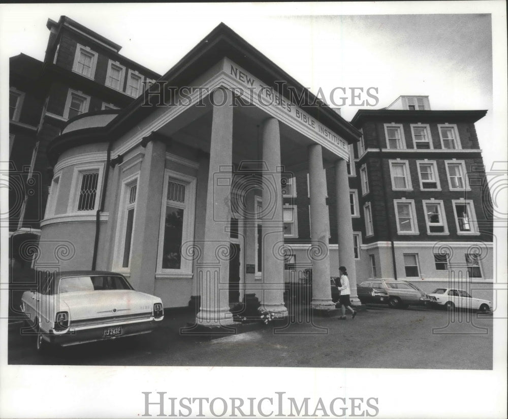 1978 Press Photo New Tribes Bible Institute, Waukesha, Wisconsin- Historic Images