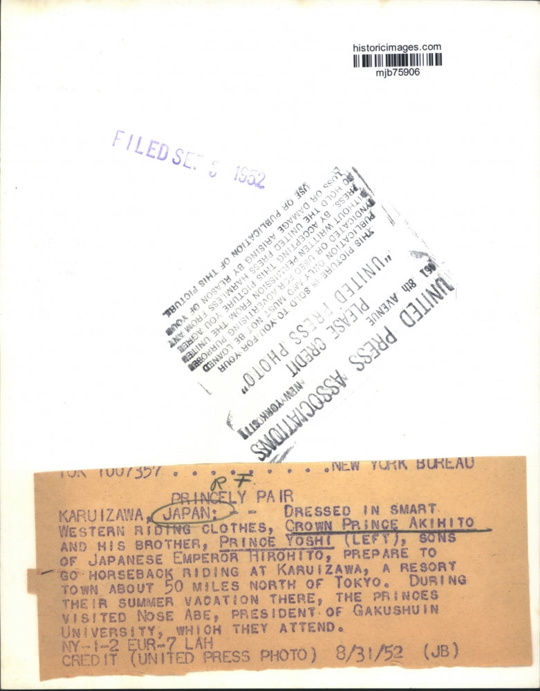 1952 Press Photo Crown Prince Akihito and his brother Prince Yoshi - mjb75906