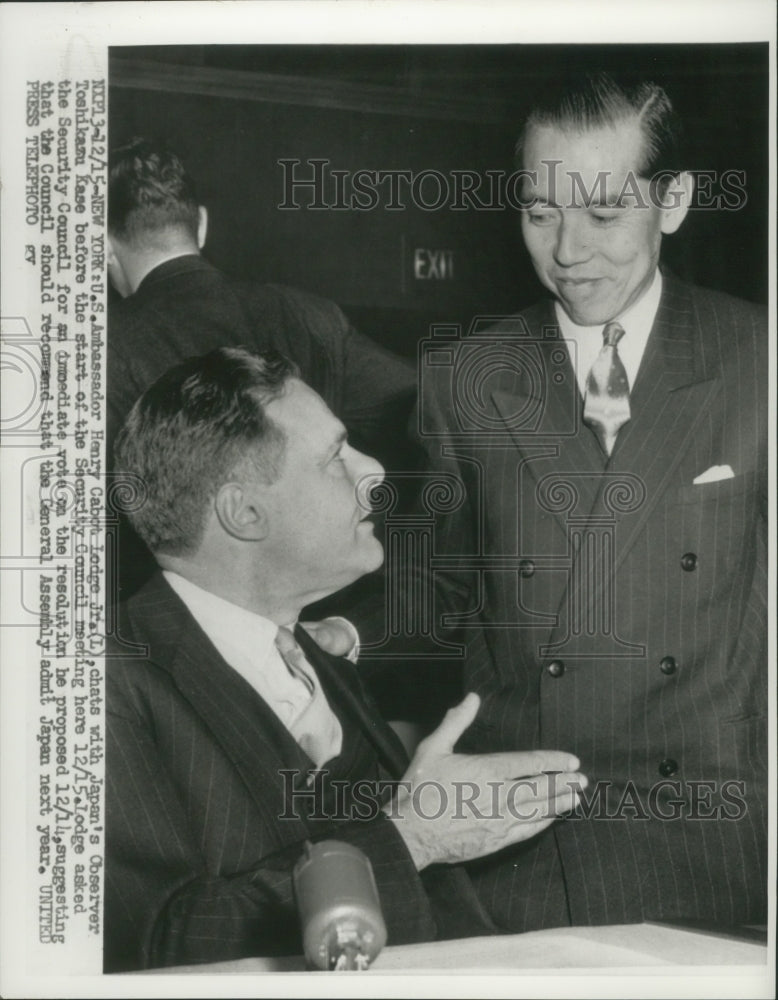 1955 Press Photo Henry Lodge & Toshikazu Kase before a Security Council vote