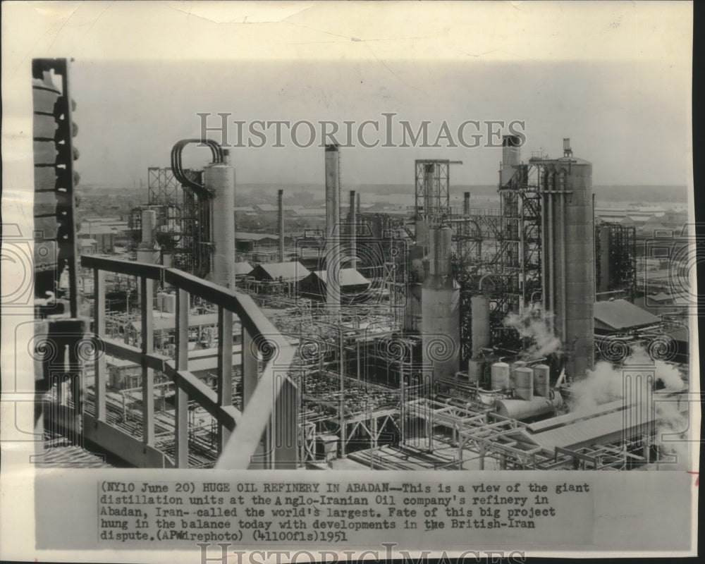 1951 Press Photo View of giant distillation units at Oil refinery in, Iran.- Historic Images