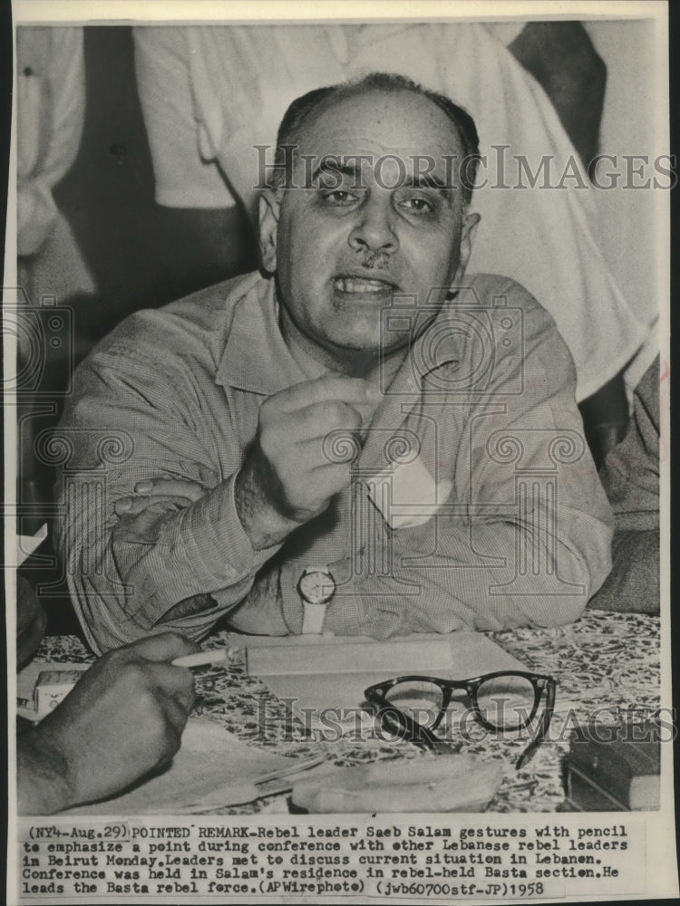 1958 Press Photo Rebel leader Saeb Salam during conference, Beirut - mjb89220- Historic Images