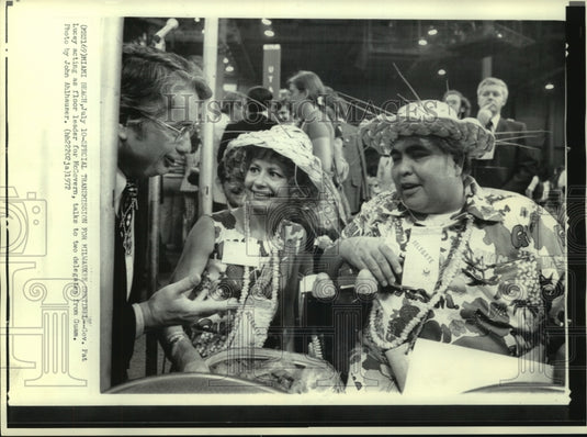 1972 Press Photo Governor Lucey and others at Democrat National Convention