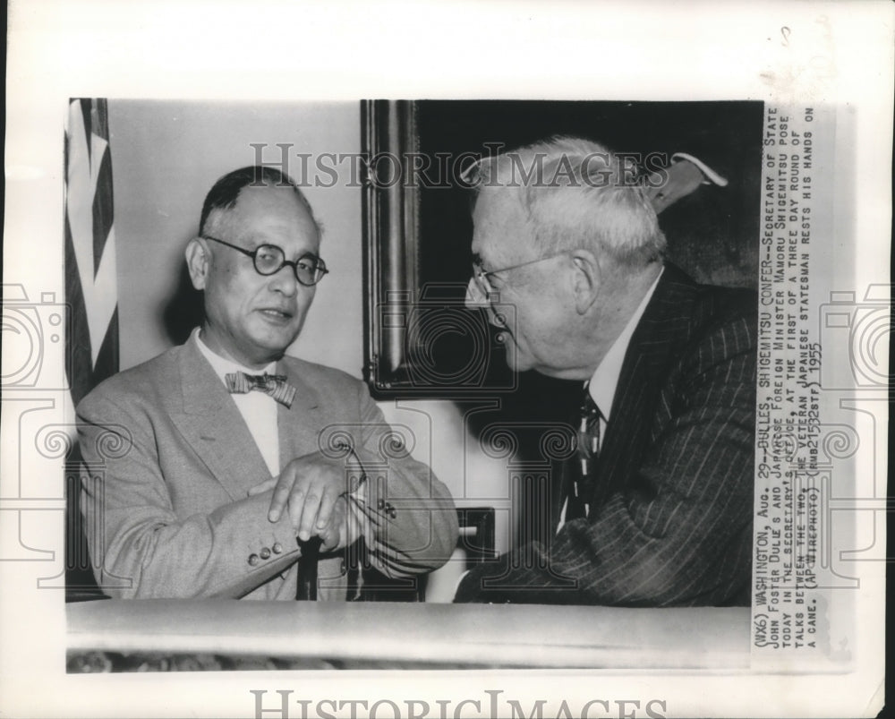 1955 Press Photo John Foster Dulles and Mamoru Shigemitsu in Three Day Talks- Historic Images