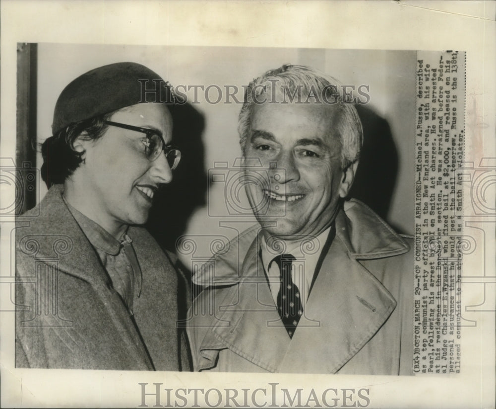 1956 Press Photo Michael A. Russo, top communist party official in New England- Historic Images