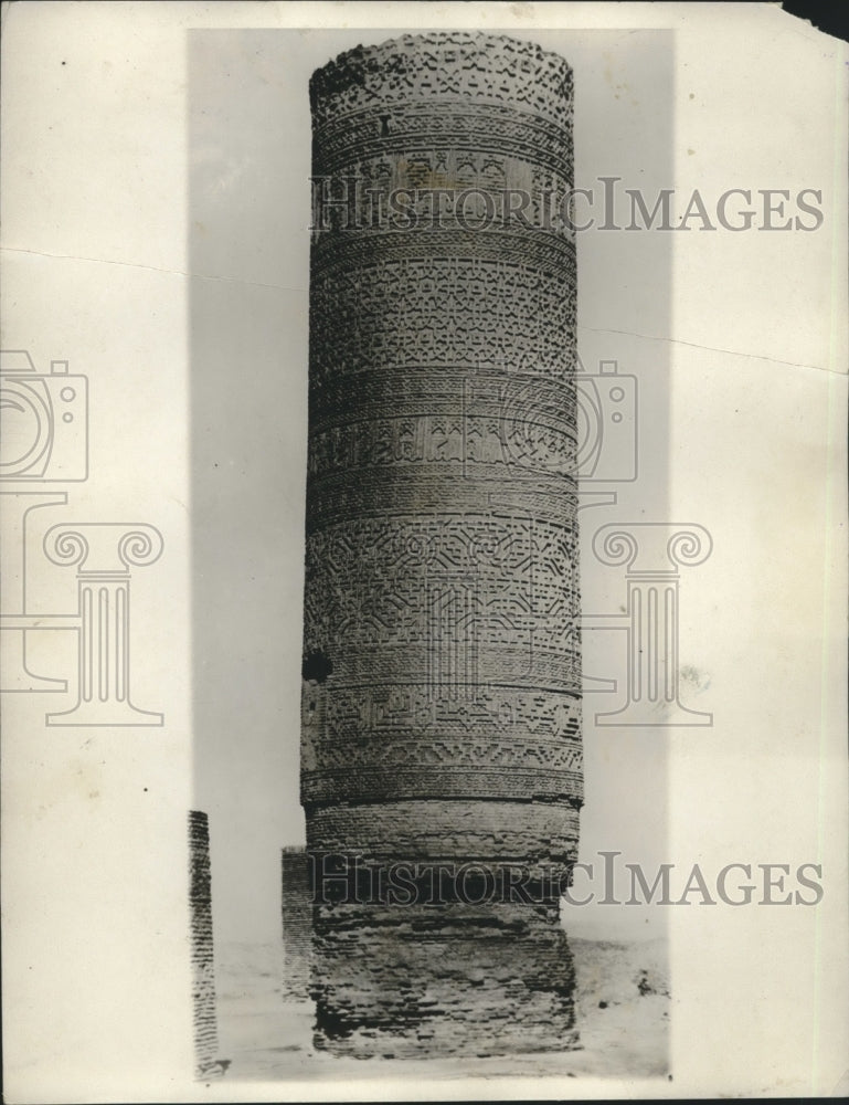 1933 Press Photo A Minaret at Saveh, the &quot;home of the three wise men,&quot; in Iran.- Historic Images