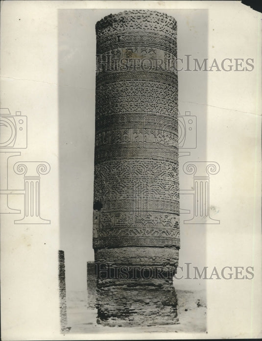 1933 Press Photo A Minaret at Saveh, the "home of the three wise men," in Iran.- Historic Images
