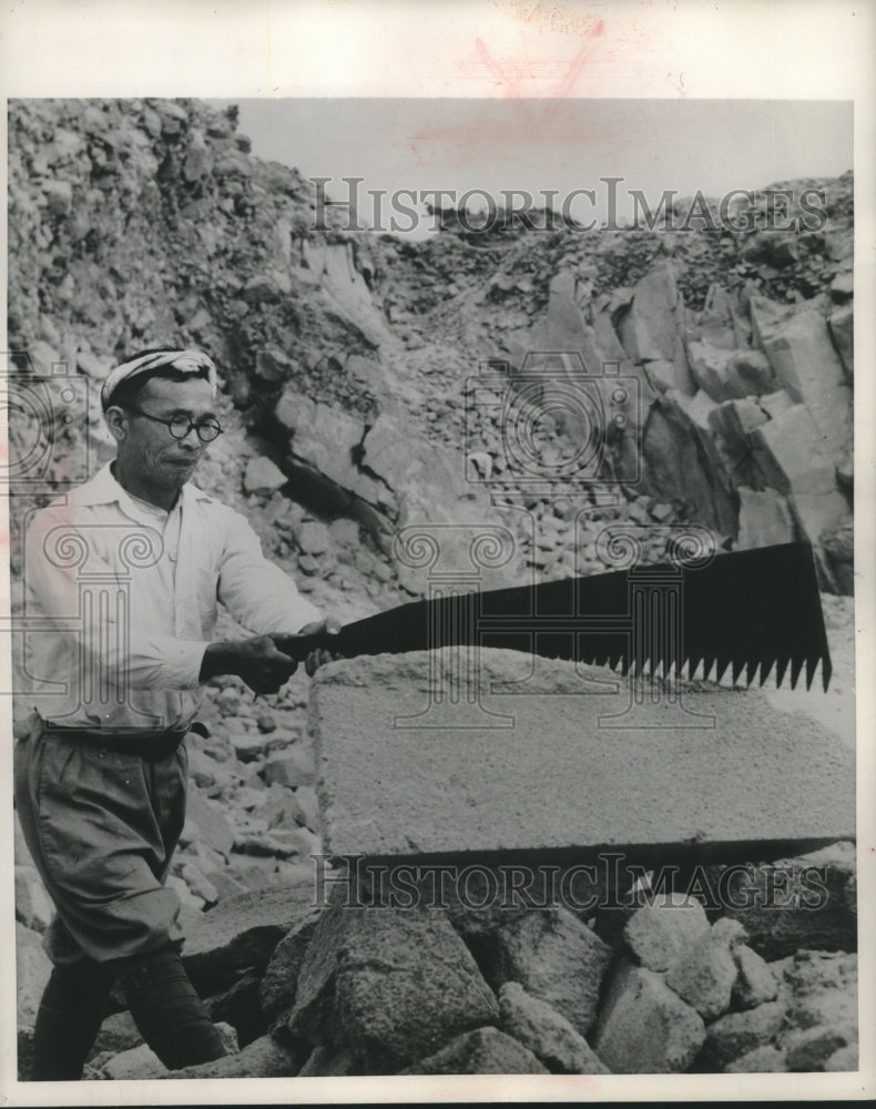 1953 Press Photo Sawing stone in Japan - mjb98305- Historic Images