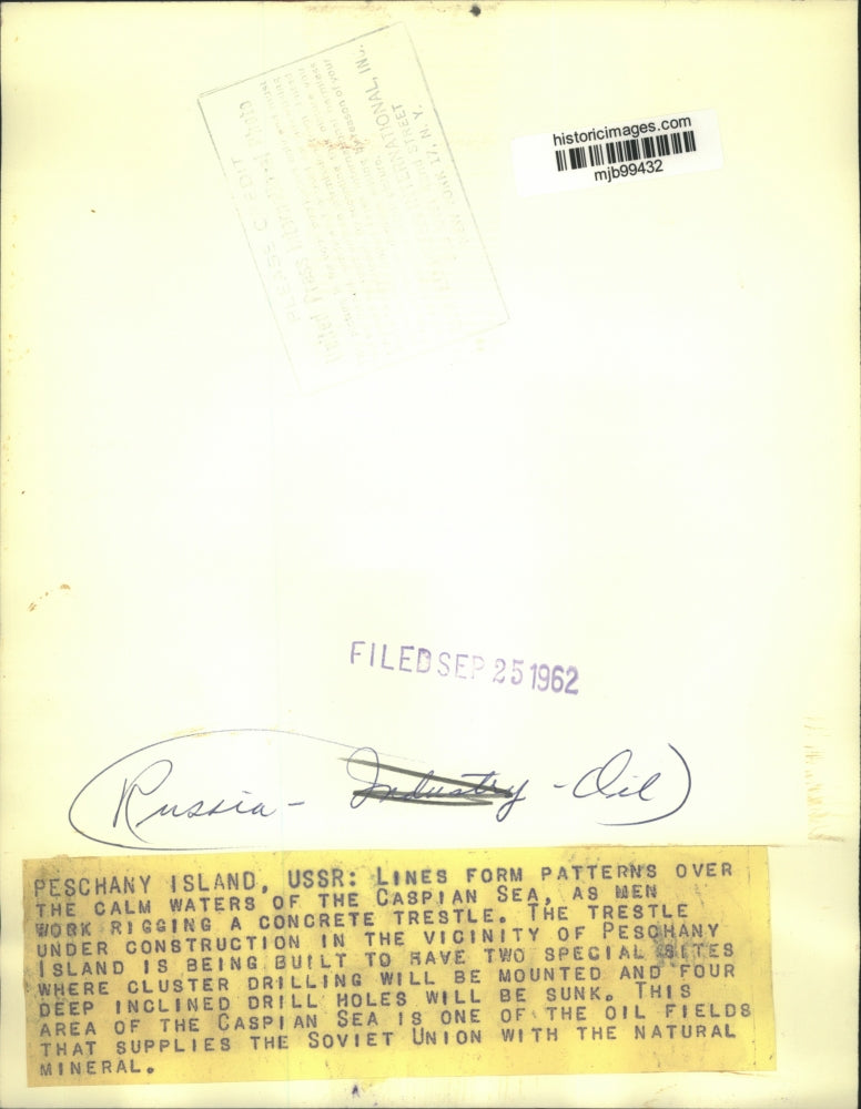 1962 Press Photo Oil trestle over Caspian Sea on Peschany Island, USSR