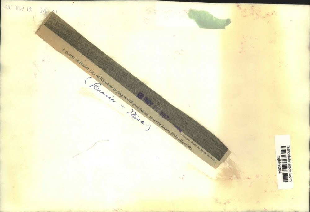 1967 Press Photo A poster in Soviet city of Kharkov to unite draws, Russia