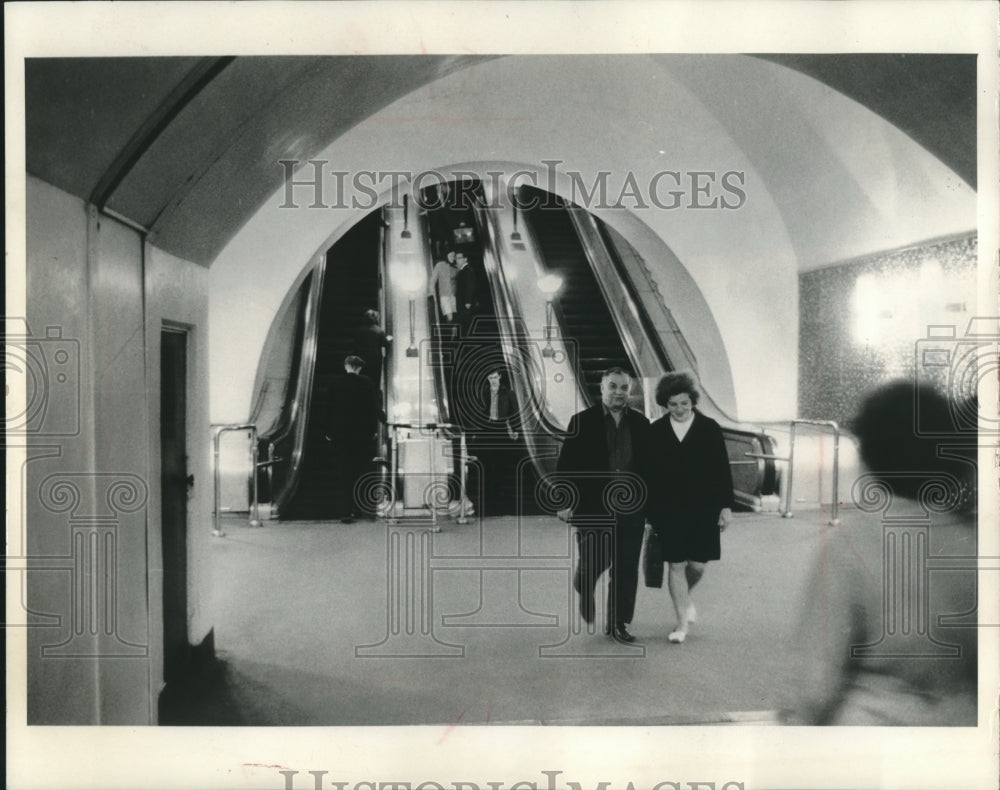 1969 Press Photo Leningrad&#39;s subway, Leningrad, Russia - mjb99814