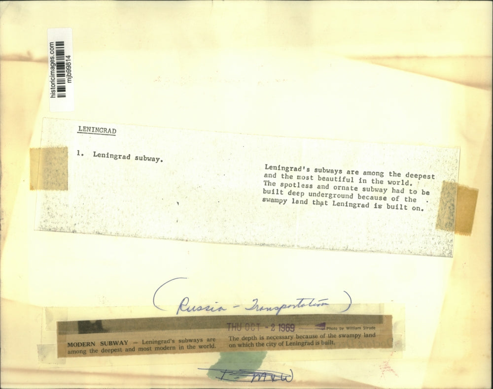1969 Press Photo Leningrad's subway, Leningrad, Russia - mjb99814