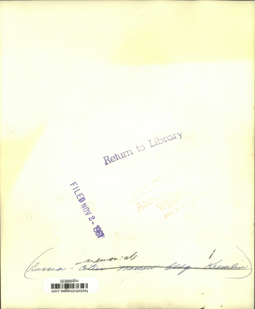 1961 Press Photo Kremlin tomb bears single name today in Moscow - mjb99835