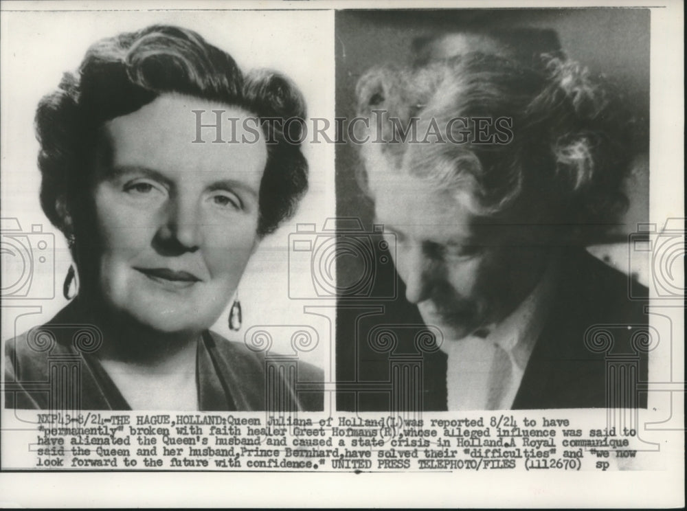 1956 Press Photo Holland's Queen Juliana broken with faith healer Greet Hofmans