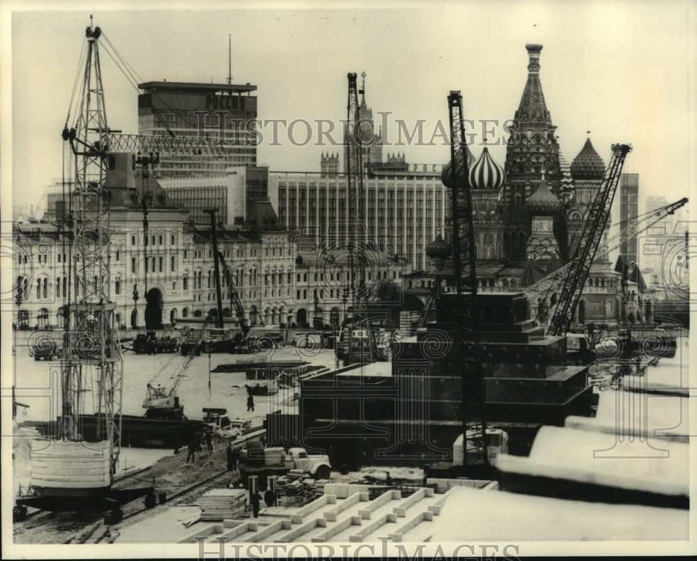 1974 Press Photo Repair work begins on Red Square, Moscow, Russia - mjc01779- Historic Images