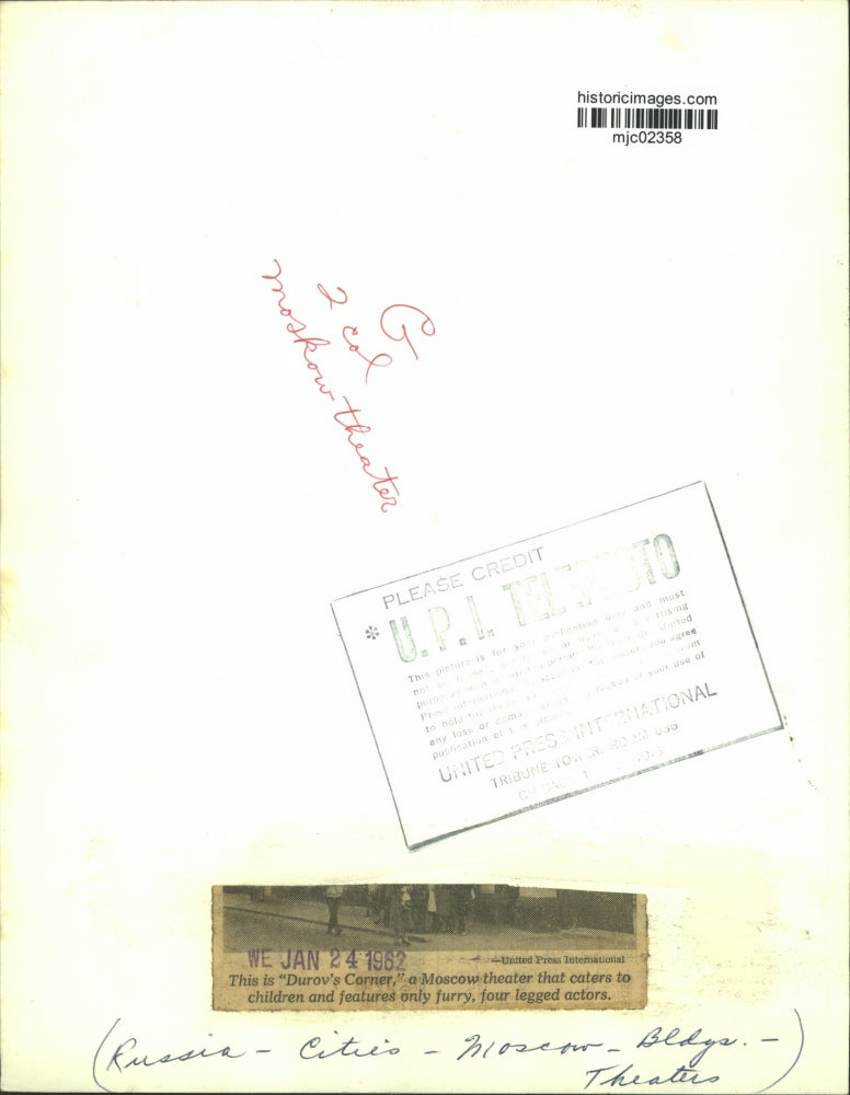 1962 Press Photo Moscow Theater 'Durov's Corner' Caters to Children in Russia