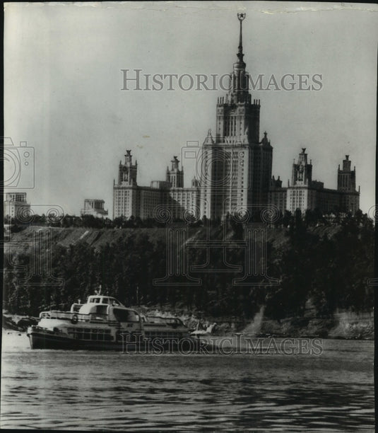 1957 Press Photo - mjc02408- Historic Images