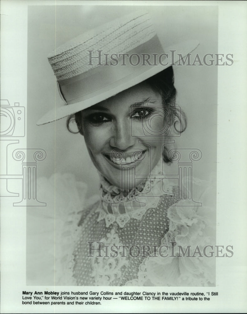  Press Photo Actress Mary Ann Mobley- Historic Images