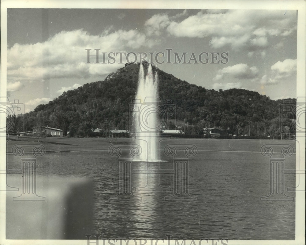 1968 Press Photo fountain on grounds of Trane Co in La Crosse, Wisconsin- Historic Images