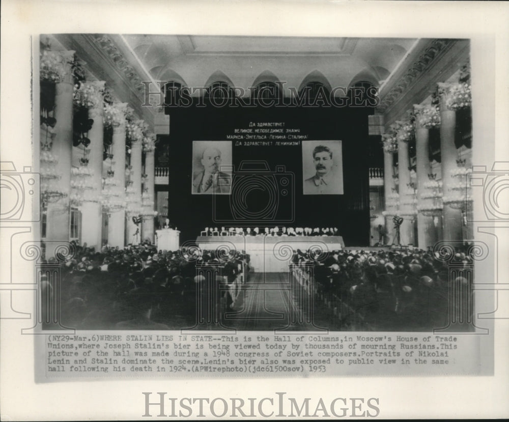 1948 Press Photo The Hall of Columns in the House of Trade Unions in Moscow- Historic Images