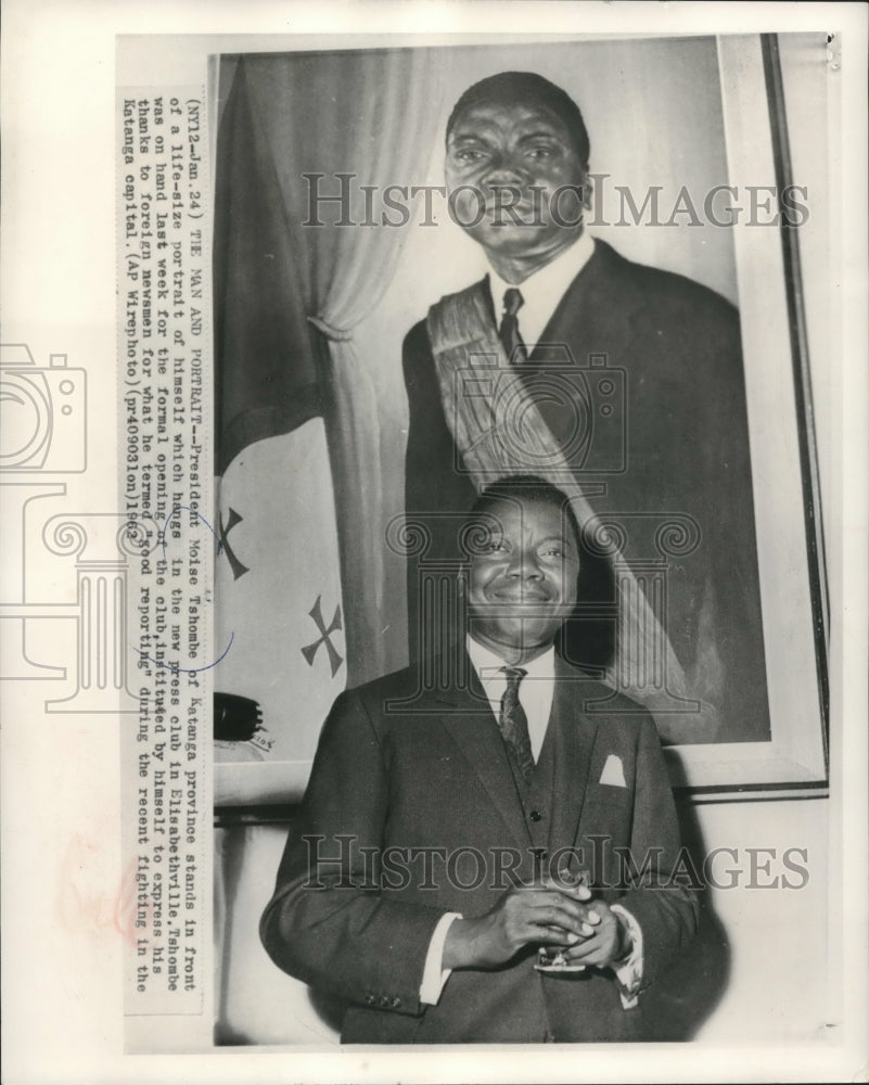 1962 Press Photo President Moise Tshombe of Katanga province with his portrait
