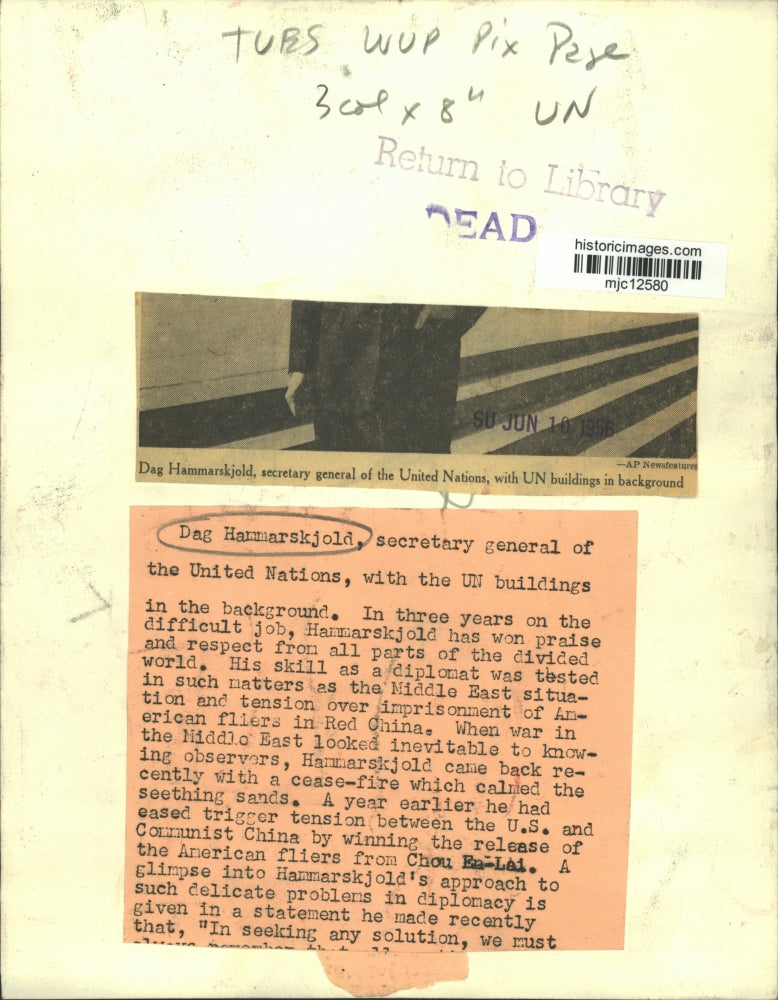 1956 Press Photo Dag Hammarskjold, secretary general of the United Nations