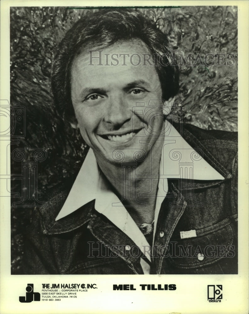 1983 Press Photo Country music star Mel Tillis to appear at Waukesha County Expo- Historic Images