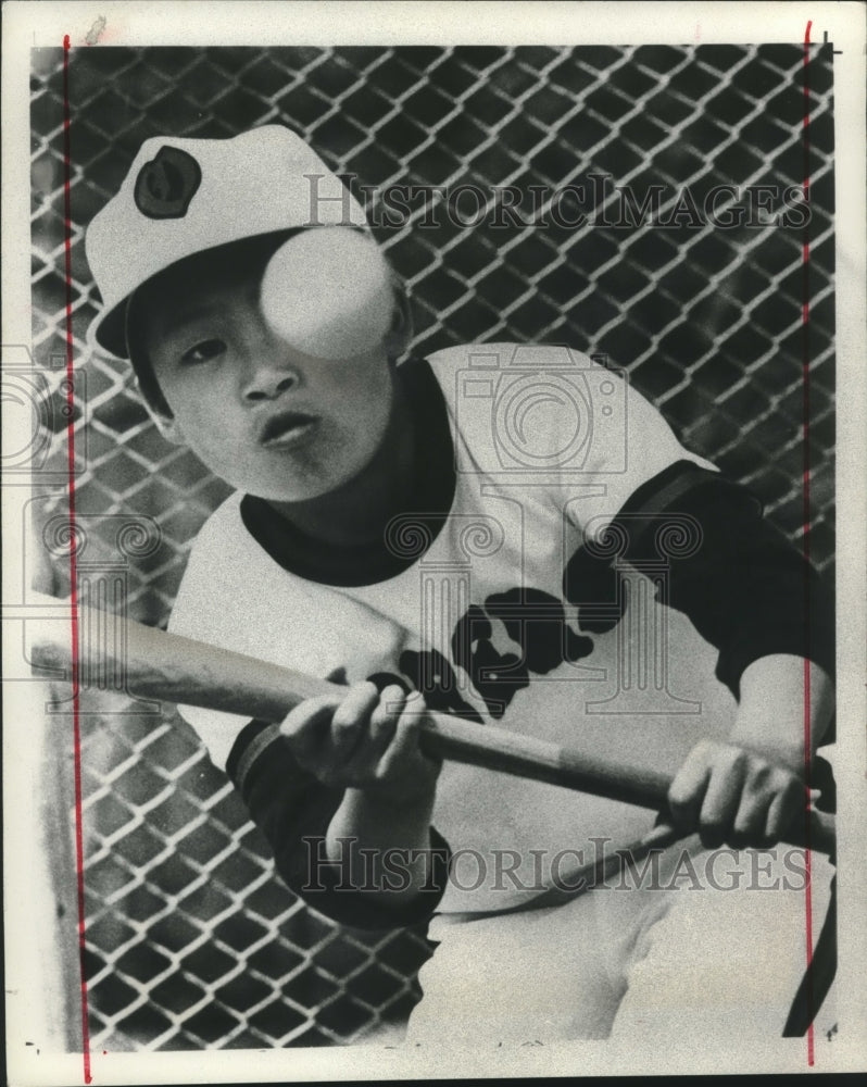 1977 Press Photo Japanese little league baseball team the Deers practice, Japan- Historic Images