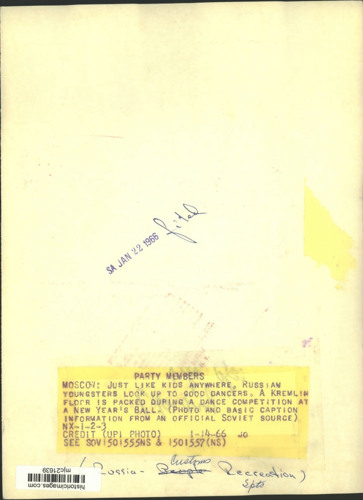 1966 Press Photo New Year's Ball dance competition in Moscow, Russia - mjc21639