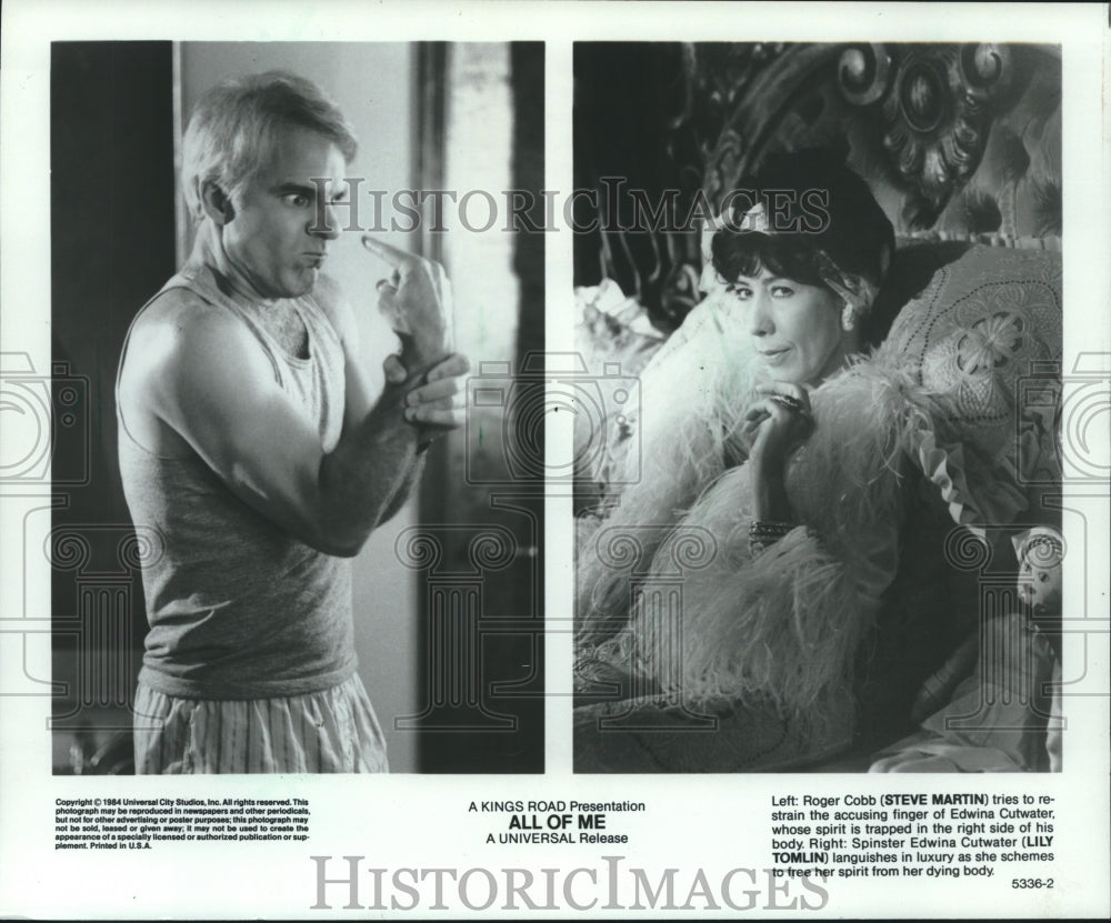 1984 Press Photo Steve Martin and Lily Tomlin in &quot;All of Me&quot; - mjc23895- Historic Images