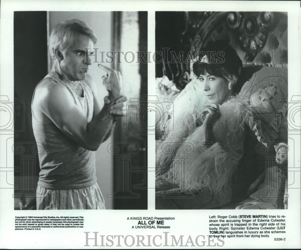 1984 Press Photo Steve Martin and Lily Tomlin in "All of Me" - mjc23895- Historic Images