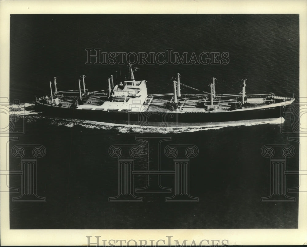 1964 Press Photo The S.S. America Racer makes her maiden call in New York Harbor