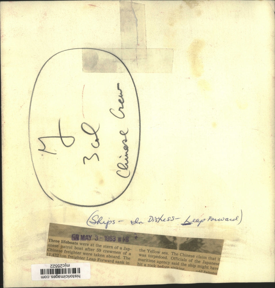 1963 Press Photo Survivors of freighter Leap Forward rescued in Yellow sea