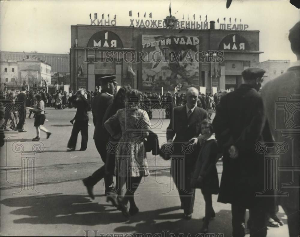 1952 Press Photo May 1st festival in a square, Moscow, Russia- Historic Images